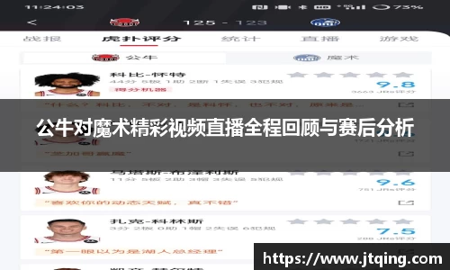 YY体育