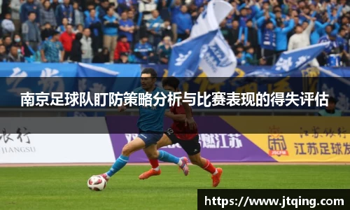 YY易游体育
