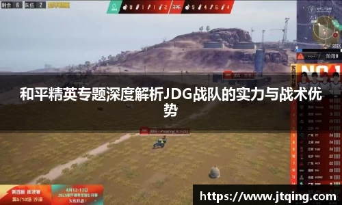 米乐M6