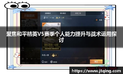 米乐M6官网