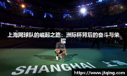 米乐M6官网