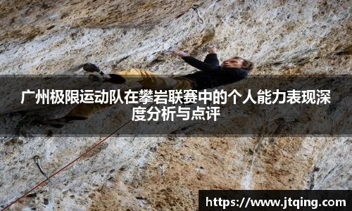 米乐M6官网