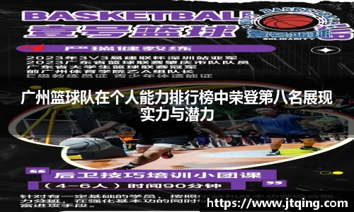 米乐M6官网