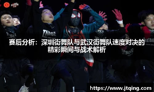 YY易游体育