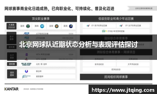 米乐M6