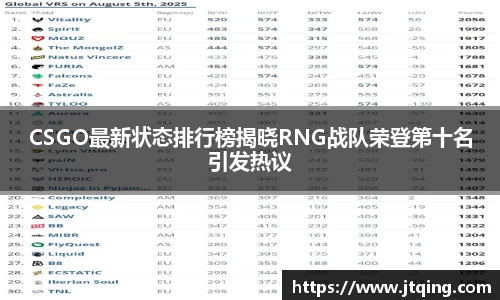 米乐M6官网
