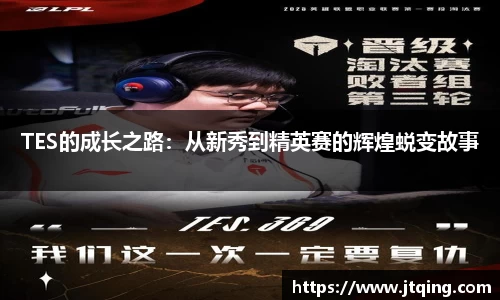 YY易游体育