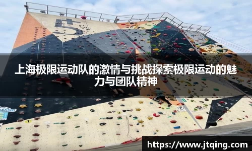 米乐M6