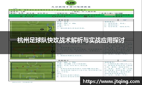 米乐M6