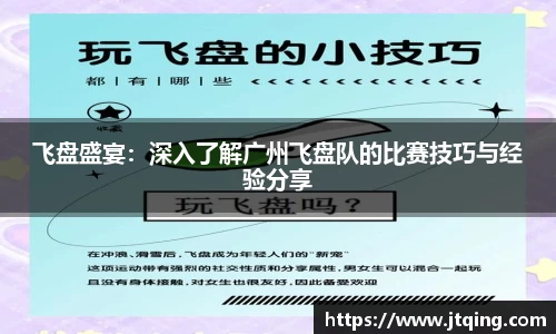 YY体育