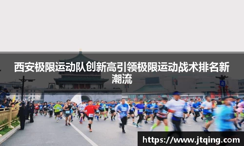 YY体育